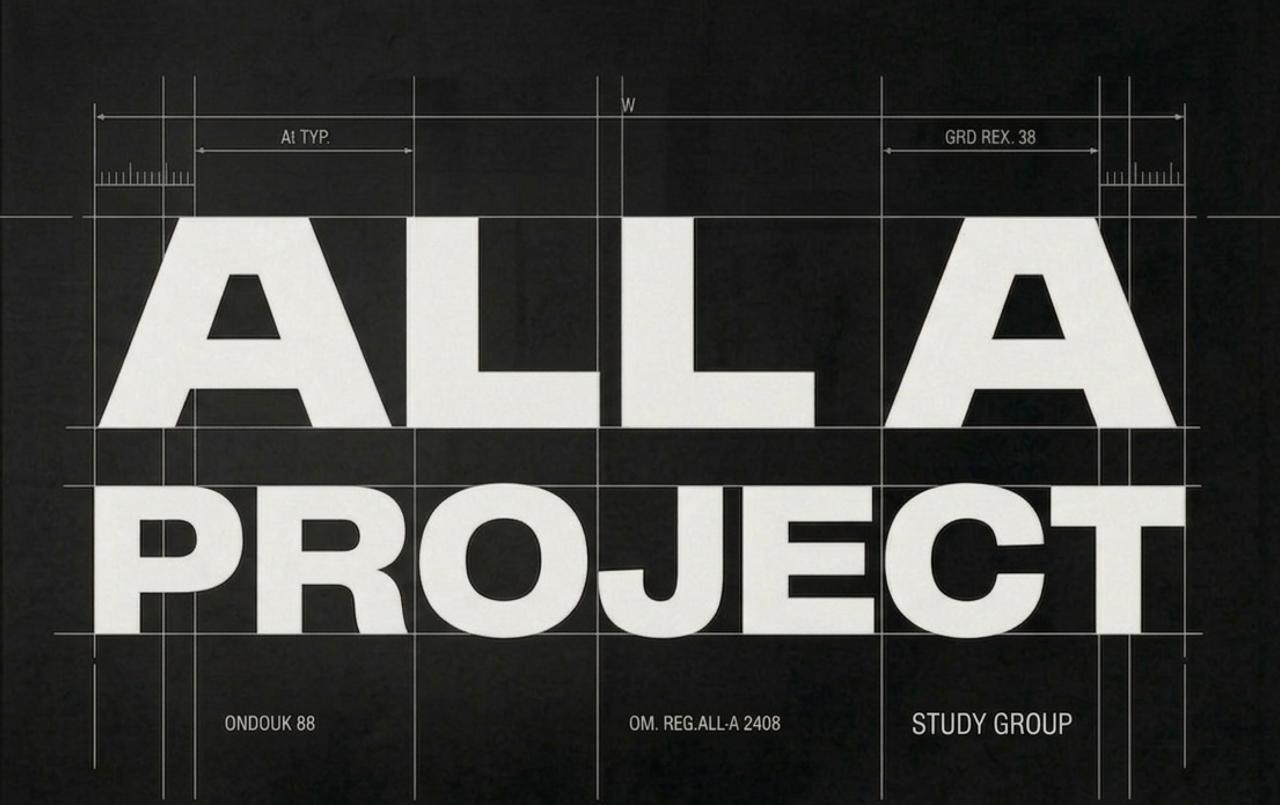 ALL A PROJECT